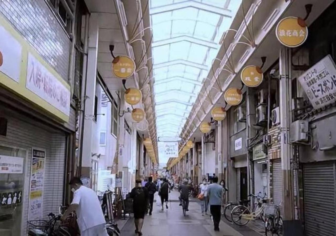 Namba Shinsaibashi Usj 4 Peoples Valuehjq101 Apartment